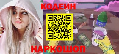 первитин Гагарин