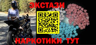 мяу мяу мука Гай