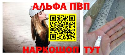 МДМА Волжск