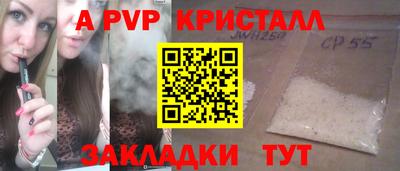 мяу мяу мука Гай