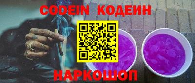 ешки Гатчина