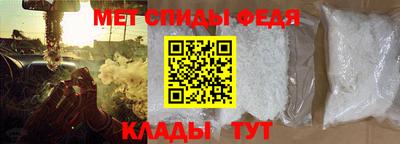 ешки Гатчина