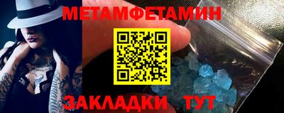 ешки Гатчина