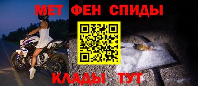 мяу мяу мука Гай