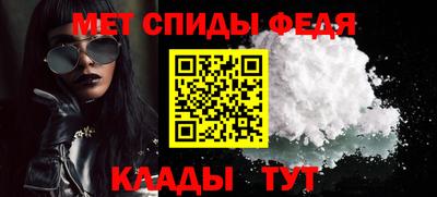 мяу мяу мука Гай