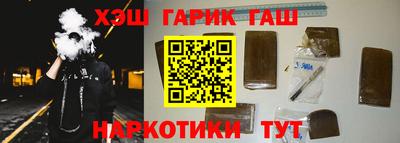 МДМА Волжск