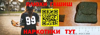 первитин Гагарин