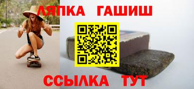 мяу мяу мука Гай