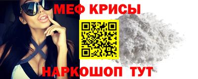 ешки Гатчина